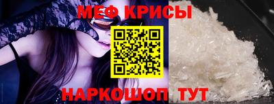 каннабис Обь