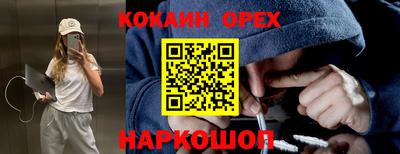 прущий лед Нягань