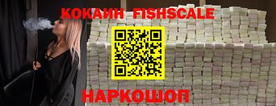 прущий лед Нягань