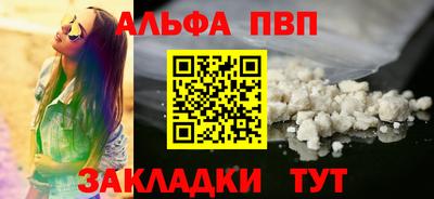 прущий лед Нягань
