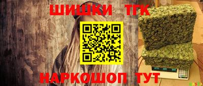 прущий лед Нягань