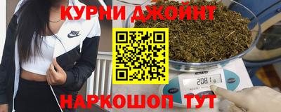 прущий лед Нягань