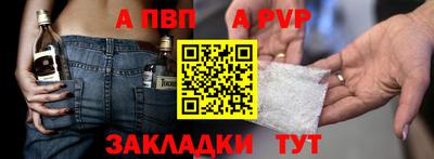 прущий лед Нягань