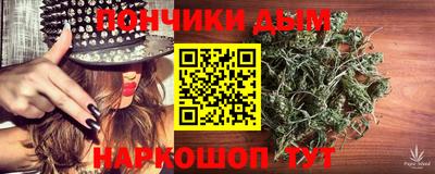 прущий лед Нягань