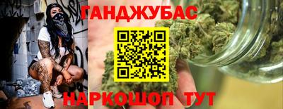 стафф Обнинск