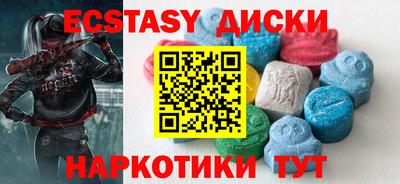 каннабис Обь