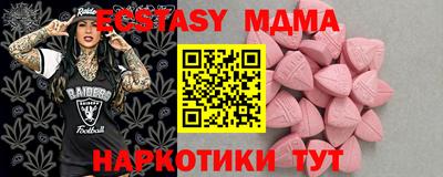 каннабис Обь