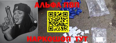 прущий лед Нягань