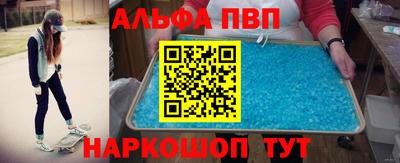 каннабис Обь