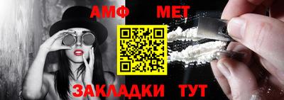 каннабис Обь