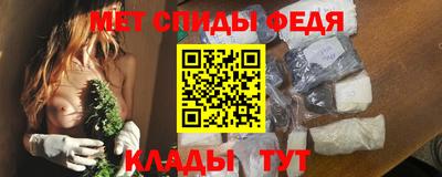 стафф Обнинск