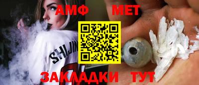 прущий лед Нягань