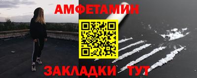 каннабис Обь
