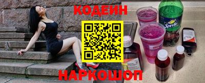 прущий лед Нягань