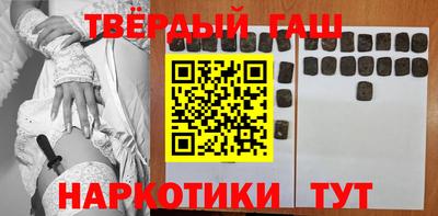 прущий лед Нягань
