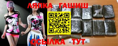 каннабис Обь