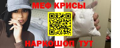 прущий лед Нягань