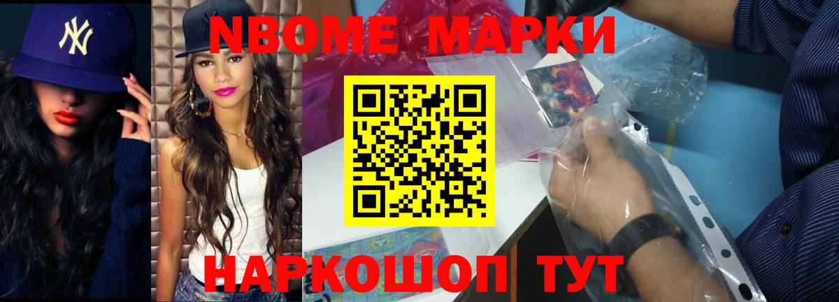 Cocaine  МЕТАДОН  Вход с VPN  ГАШ  Свободный  Бошки Шишки  Мефедрон кристаллы  ГАШИШ  А ПВП СК  