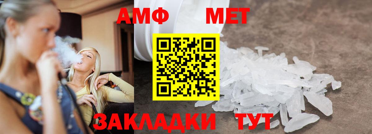 ГЕРОИН Свободный
